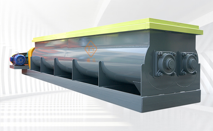 有機(jī)肥雙軸臥式攪拌機(jī)